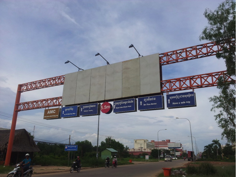 カンボジア生活Vol.7〜メコン地域の道路事情、その他交通事情について〜